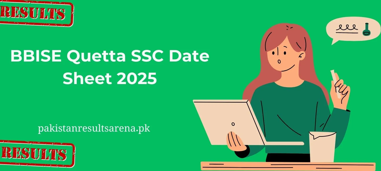 BBISE-Quetta-SSC-Date-Sheet-2025