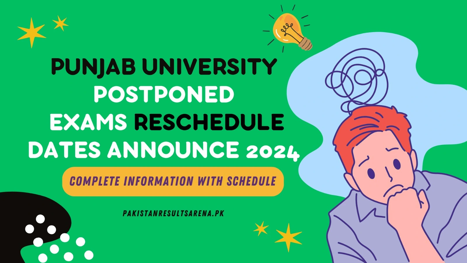 Punjab-University-Postponed-Exams-Reschedule-Dates-Announce (1)
